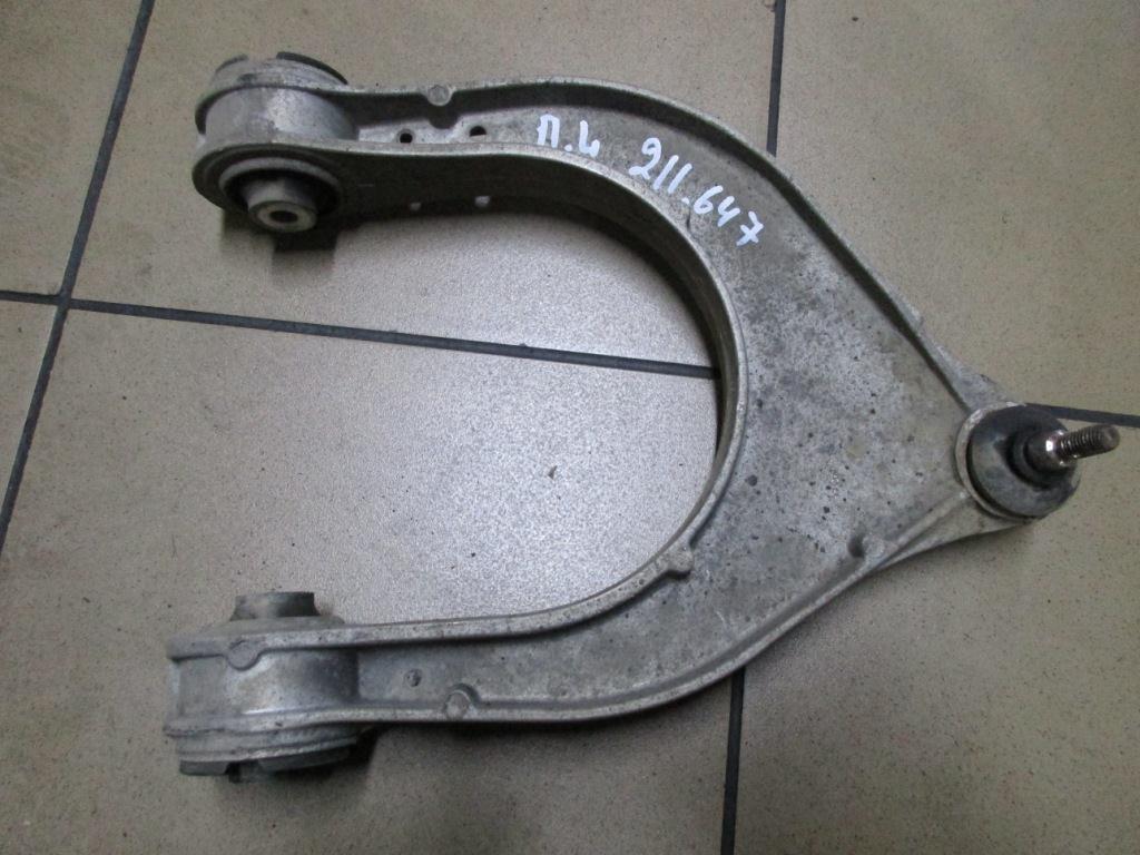 Рычаг передний верхний MERCEDES-BENZ E-класс W211/S211 (2002—2006)