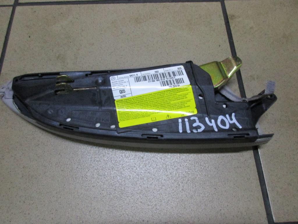 Подушка безопасности в сиденье MERCEDES-BENZ E-класс W211/S211 (2002—2006)