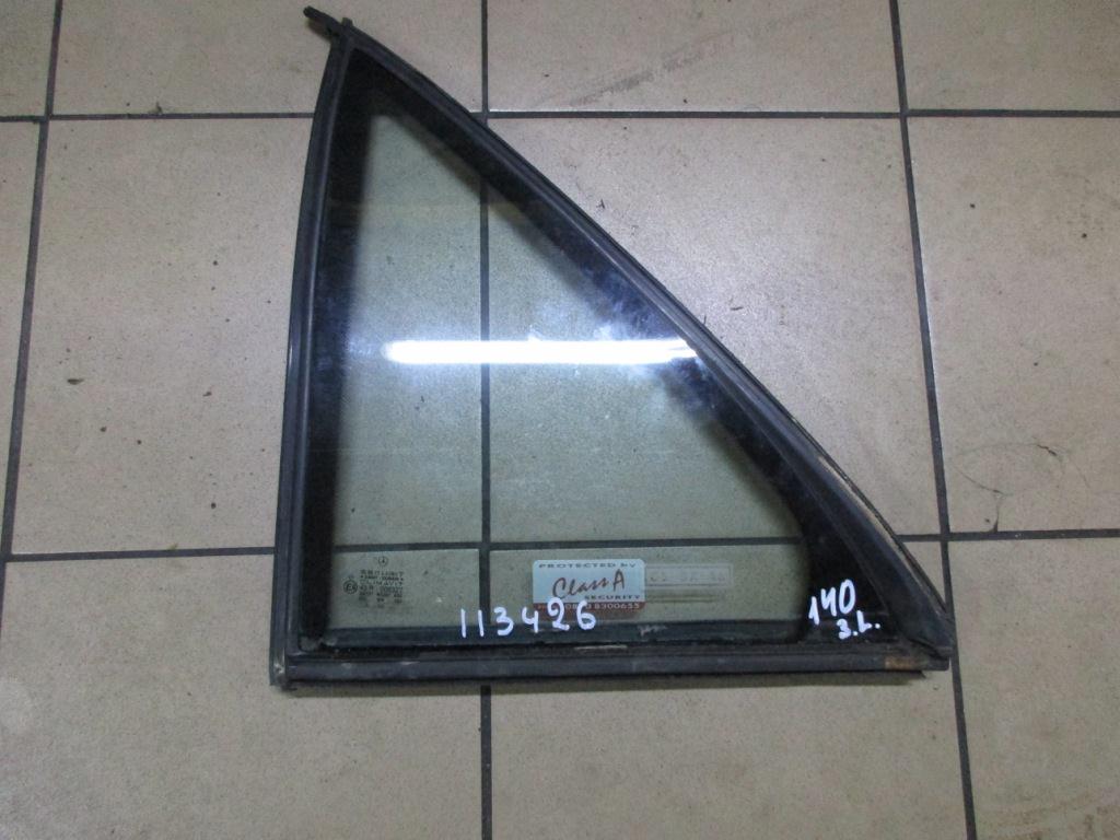 Стекло заднее левое MERCEDES-BENZ S-класс W140 (1991—1998)