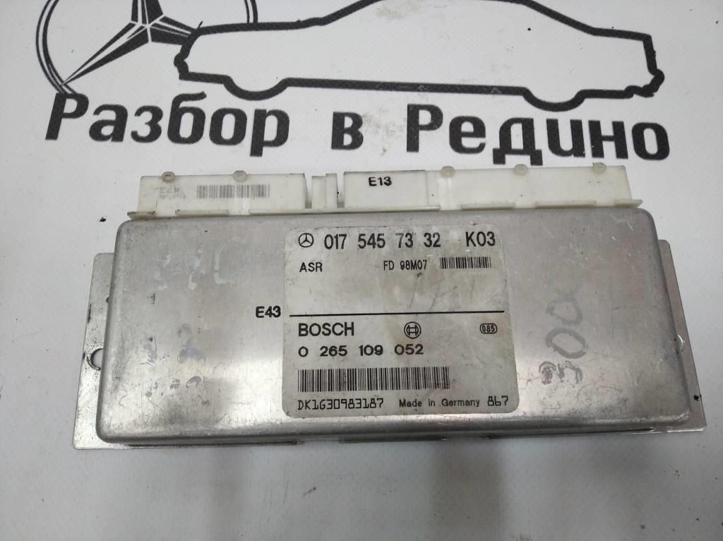 Блок ASR MERCEDES-BENZ E-класс W210/S210 (1995—1999)