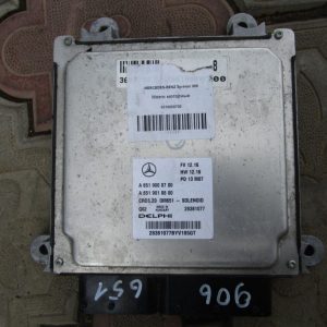 Блок управления двигателем MERCEDES-BENZ Sprinter W906 (2006—2019)
