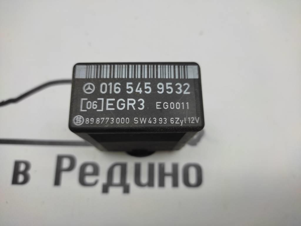 Блок рециркуляции ОГ MERCEDES-BENZ W124 W124/S124/C124/A124 (1984—1993)