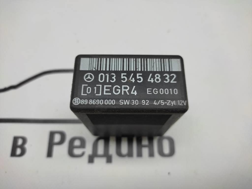 Блок рециркуляции ОГ MERCEDES-BENZ E-класс W124/S124/C124/A124 (1984—1997)