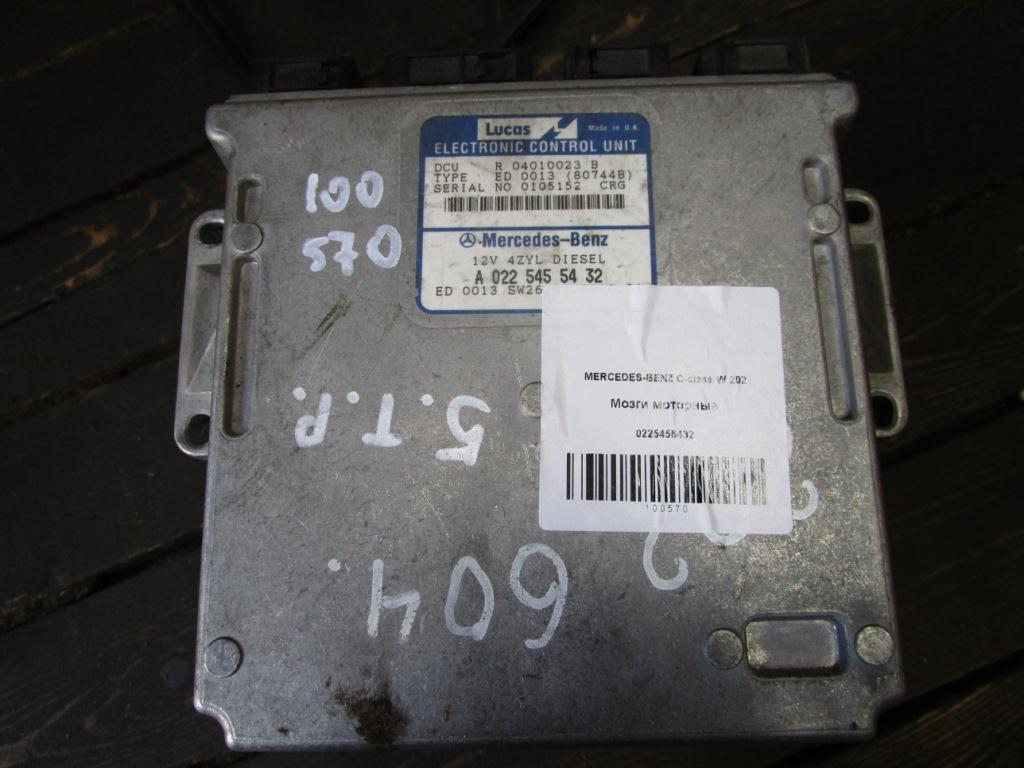 Блок управления двигателем MERCEDES-BENZ C-класс W202/S202 (1993—1997)