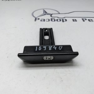 Ручка ручника MERCEDES-BENZ W124 W124/S124/C124/A124 (1984—1993)