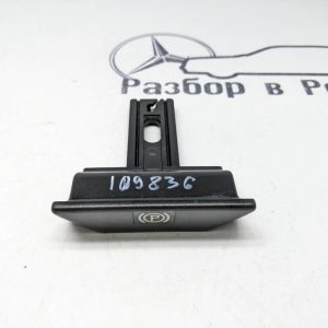 Ручка ручника MERCEDES-BENZ W124 W124/S124/C124/A124 (1984—1993)