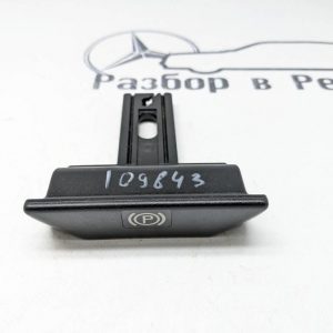 Ручка ручника MERCEDES-BENZ W124 W124/S124/C124/A124 (1984—1993)