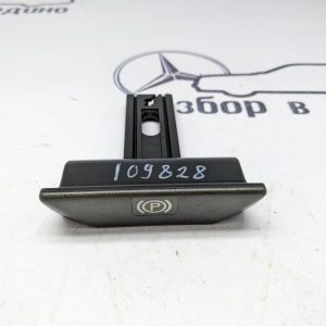 Ручка ручника MERCEDES-BENZ W124 W124/S124/C124/A124 (1984—1993)