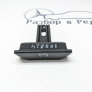 Ручка ручника MERCEDES-BENZ W124 W124/S124/C124/A124 (1984—1993)