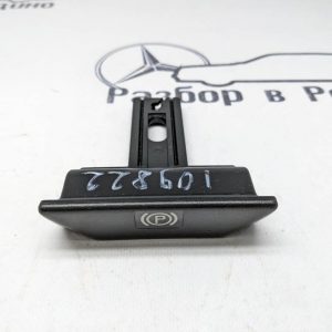 Ручка ручника MERCEDES-BENZ W124 W124/S124/C124/A124 (1984—1993)