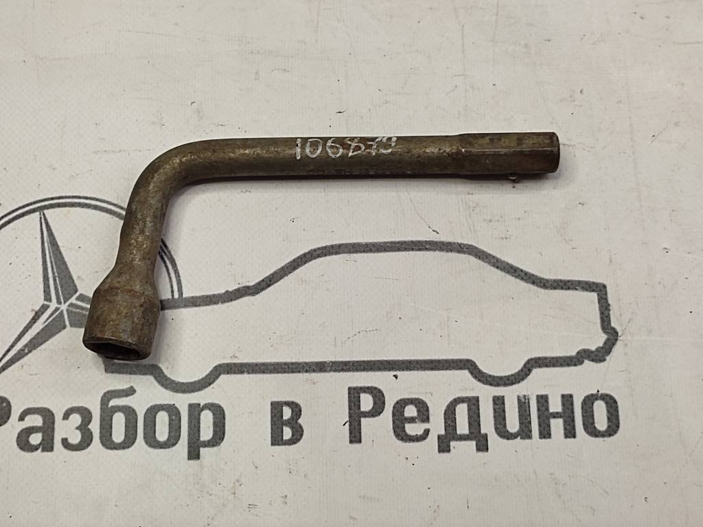 Ключ балонный MERCEDES-BENZ S-класс W220 (1998—2005)