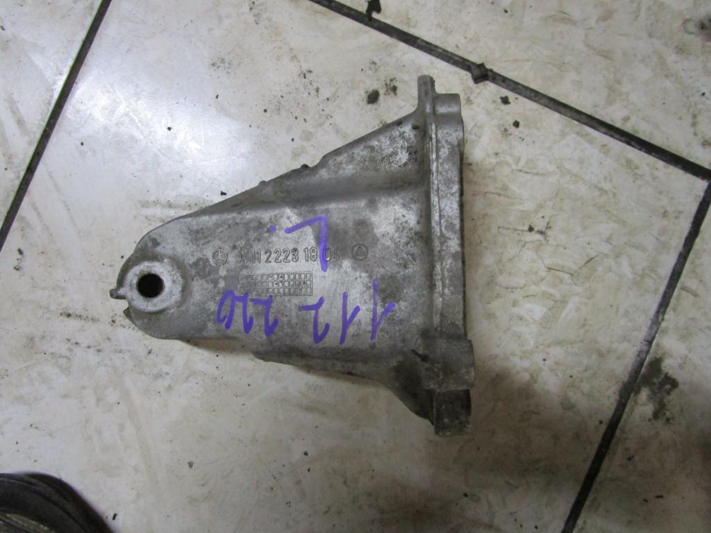 Лапа левая MERCEDES-BENZ S-класс W220 рестайлинг (2002—2005)