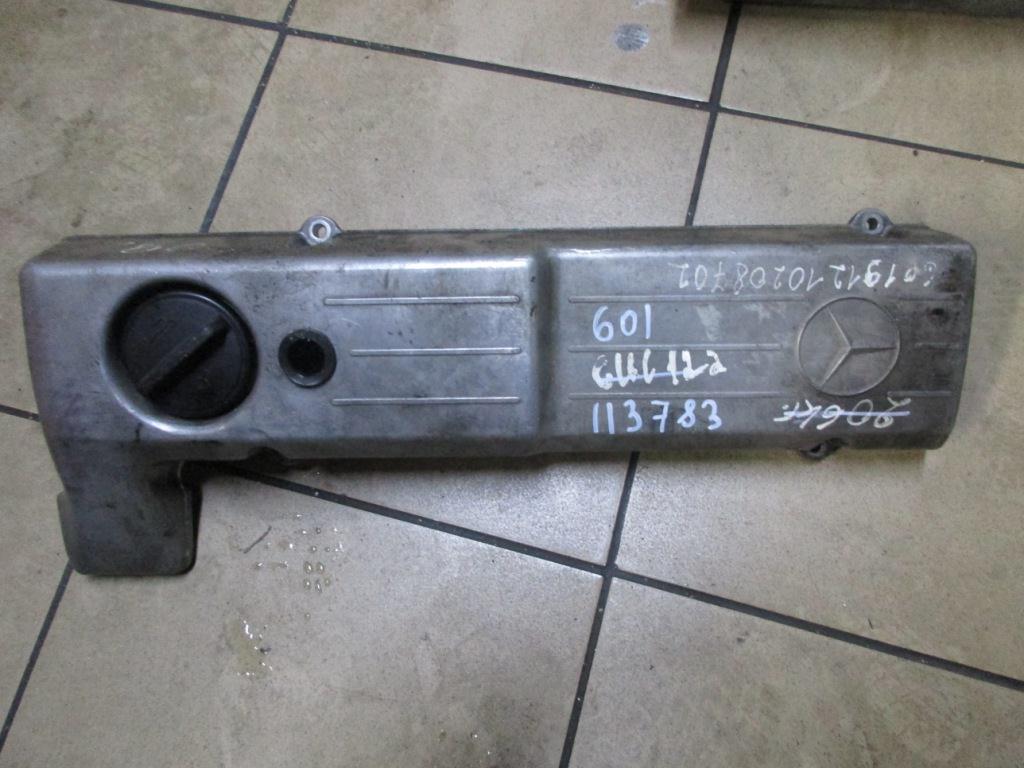 Клапанная крышка MERCEDES-BENZ W124 W124/S124/C124/A124 (1984—1993)